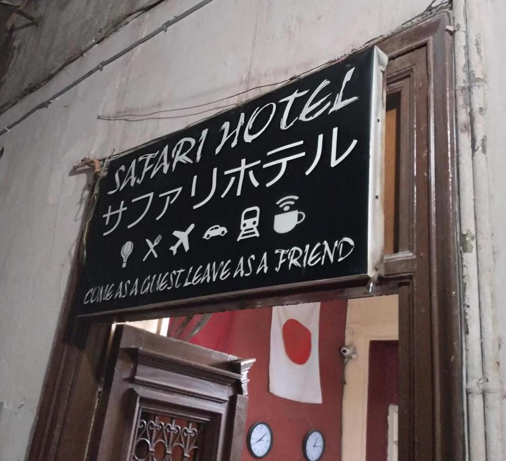 New Safari Hostel Kairo Eksteriør billede